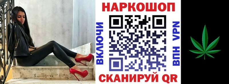 Все наркотики Кудымкар hydra зеркало NBOMe Метадон ГАШ Cocaine МАРИХУАНА