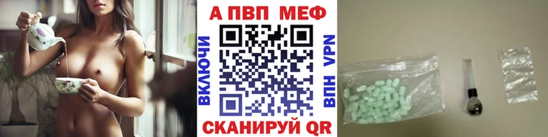 Alfa_PVP СК КРИС  Кудымкар 