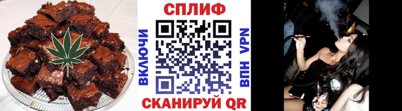 mega ONION  сколько стоит  Кудымкар  Cannafood марихуана 