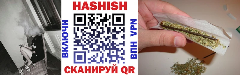 цена   Кудымкар  ГАШИШ индика сатива 