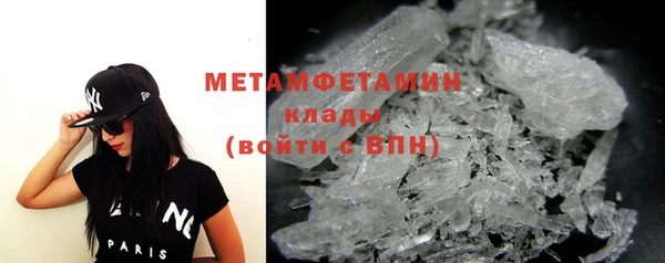 хмурый Абаза
