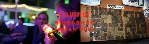 марки lsd Алзамай