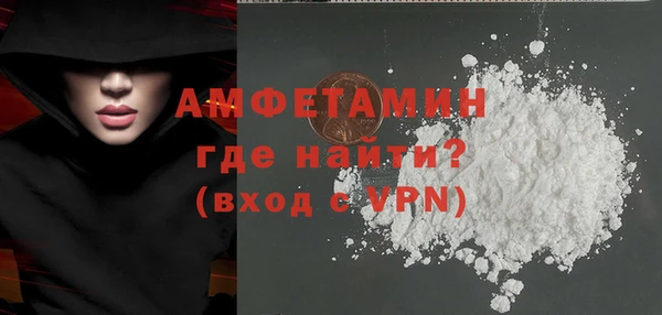 хмурый Абаза