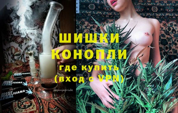 синтетический гашиш Абинск
