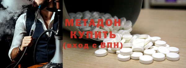 бошки Алексин