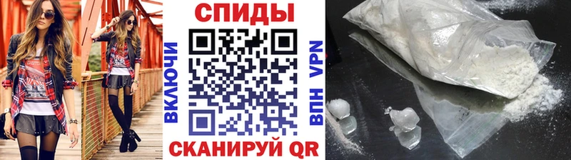 Первитин Декстрометамфетамин 99.9%  сайты даркнета состав  Кудымкар  что такое наркотик 