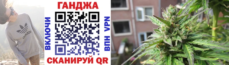 Канабис гибрид Кудымкар